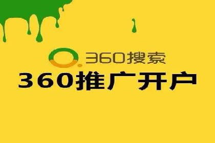谷歌竞价实战：数据分析与优化技巧